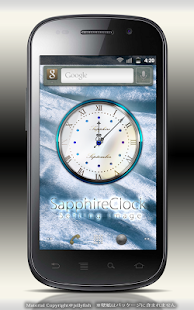 How to install 9月誕生石サファイア【アナログ時計ウィジェット】 2 unlimited apk for android