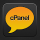 cPanelForums APK