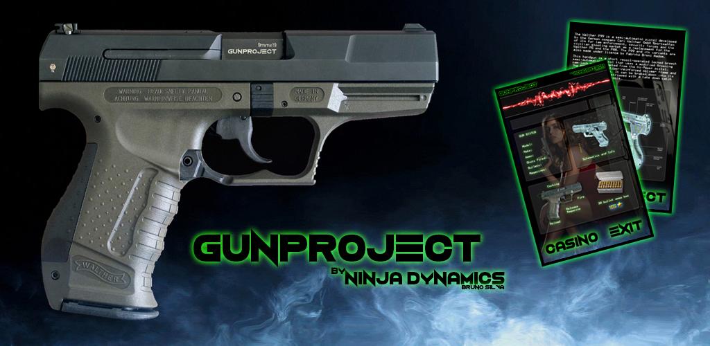 Gun project. Special agent p99 25-зарядные Gun.