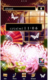 Lastest Japanesque Night Wallpaper APK for PC