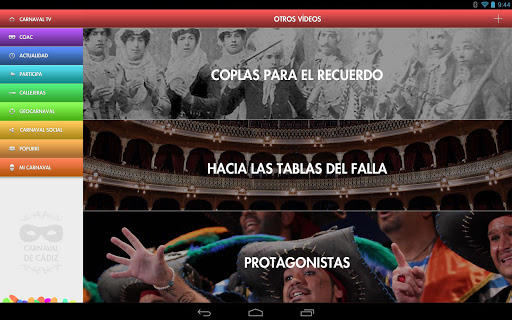 【免費娛樂App】El Carnaval de Cádiz-APP點子