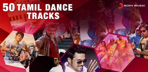 Изображения Top 50 Tamil Dance Songs на ПК с Windows