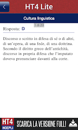 HT4 Formazione Primaria (lite) poster 4