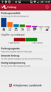 How to install AL-Bank patch 2.6.8-70 apk for android