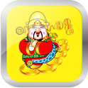 Thần Tài logo