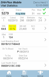 DHI-Plus Screenshots 1