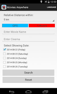 Movies Anywhere (Hong Kong) Screenshots 0