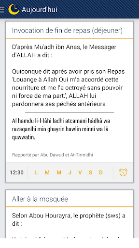 【免費書籍App】Moment 2 Rappel (Islam)-APP點子