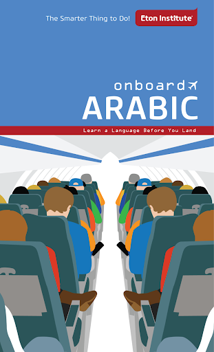 Onboard Arabic Phrasebook