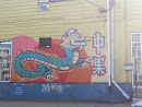 Don 88 Asian Grocery Mural