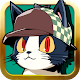 [Unpublished] escape!  Animal Detective [escape game] APK