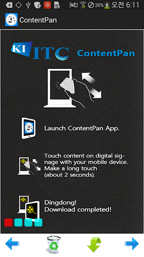 【免費商業App】ITU-PP14 MOBILE-TOUCH APP-APP點子