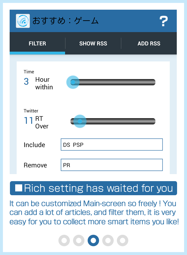 Feetr [Filter/news/RSS Reader] Screen 3