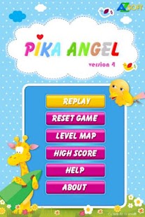 【免費解謎App】Pika Angel-APP點子