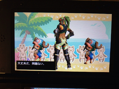 いろいろ モンハン ワンピース 装備 168898-モンハン ワンピース 装備