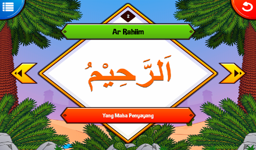 【免費教育App】Marbel Belajar Asmaul Husna-APP點子