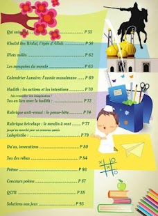 How to get J'aime l'Islam le Magazine N:3 patch 3.0 apk for android