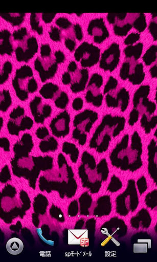 Leopard Print Wallpapers