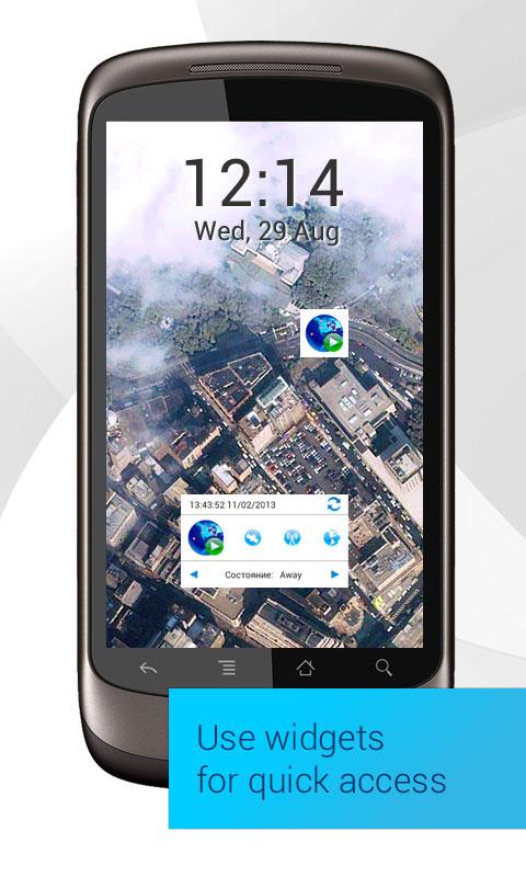 GPS Tag - Android Apps on Google Play
