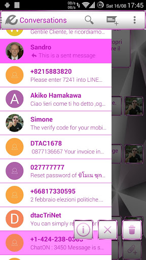 【免費個人化App】Theme Frame W Pink for SMS-APP點子