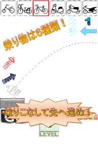 How to download とどけしまむらくん 1.3.1 unlimited apk for bluestacks