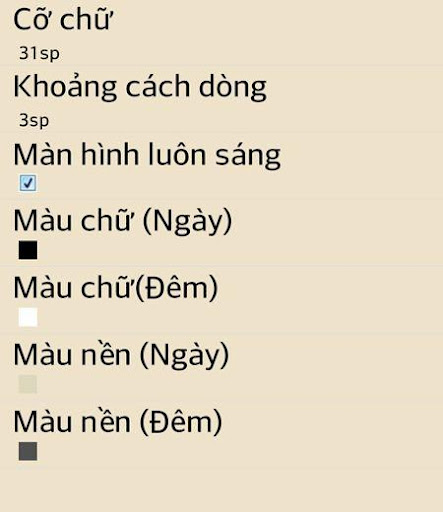 【免費娛樂App】Ngu Cung Soi - Ngon Tinh-APP點子