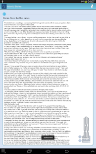 قصص الإسلام - قطة شاشة مصغرة