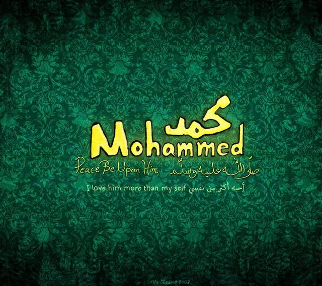 Best Islamic  Wallpapers  Android  Apps on Google Play
