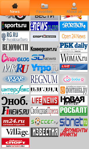 【免費新聞App】Russian Newspapers.-APP點子