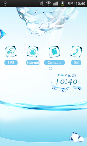 CUKI Theme Cool sea ice