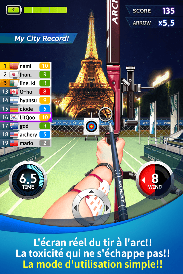 Android application ArcheryWorldCup Online screenshort