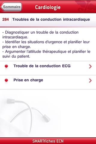 SMARTfiches Cardiologie Screen 3
