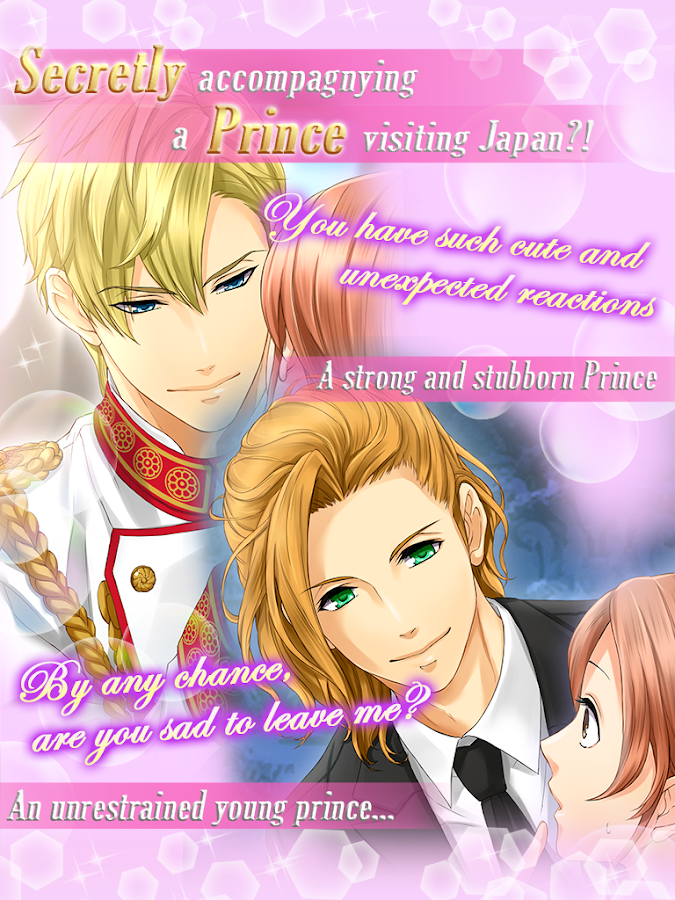 【ROYAL MIDNIGHT KISS】date game - screenshot