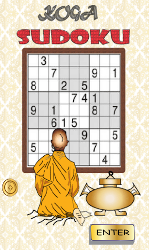 Koga Sudoku