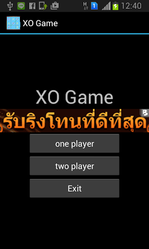 XO Game pro
