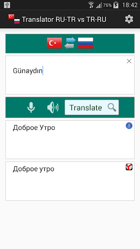 Rusça Türkçe Çevirmen