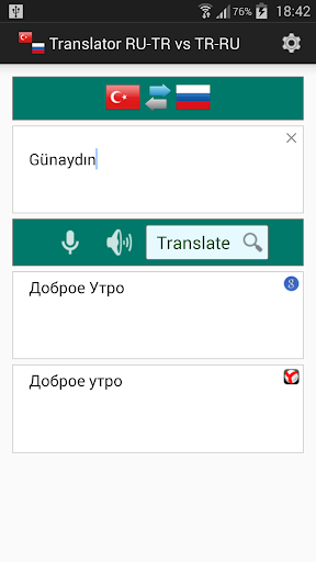 Russian Turkish Translator