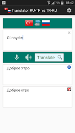 Russian Turkish Translator by q2developer poster 1