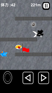 How to mod 脱出！鳥人間 lastet apk for android