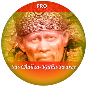 Sai Chalisa-Katha Swaroop Pro.apk 1.0