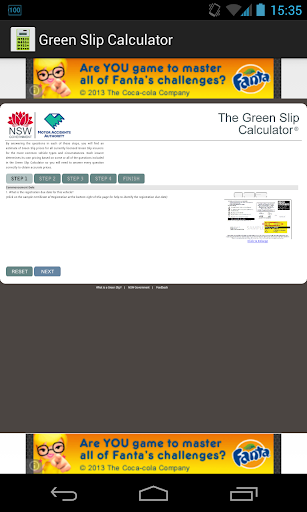 【免費購物App】Green Slips Calculator-APP點子