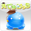 えでゅけっち logo