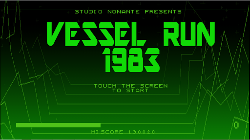 【免費街機App】Vessel Run 1983-APP點子