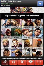 Super Street Fighter IV Guide
