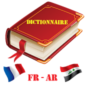 Dictionnaire Francais Arabe
