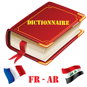 Dictionnaire Francais Arabe - Android Apps on Google Play