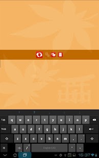 For easy writing communication Screenshots 2