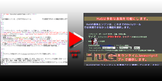 Download HuG Sample APK for PC