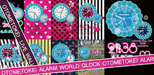 ALARM WORLD QLOCK OTOMETOKEI(B APK
