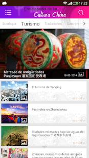 Free Cultura China APK